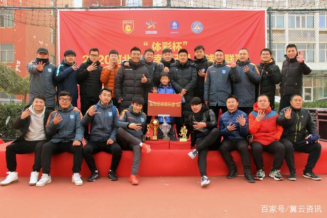 双子星合砍58分雷霆大胜火箭 绿军加时胜篮网